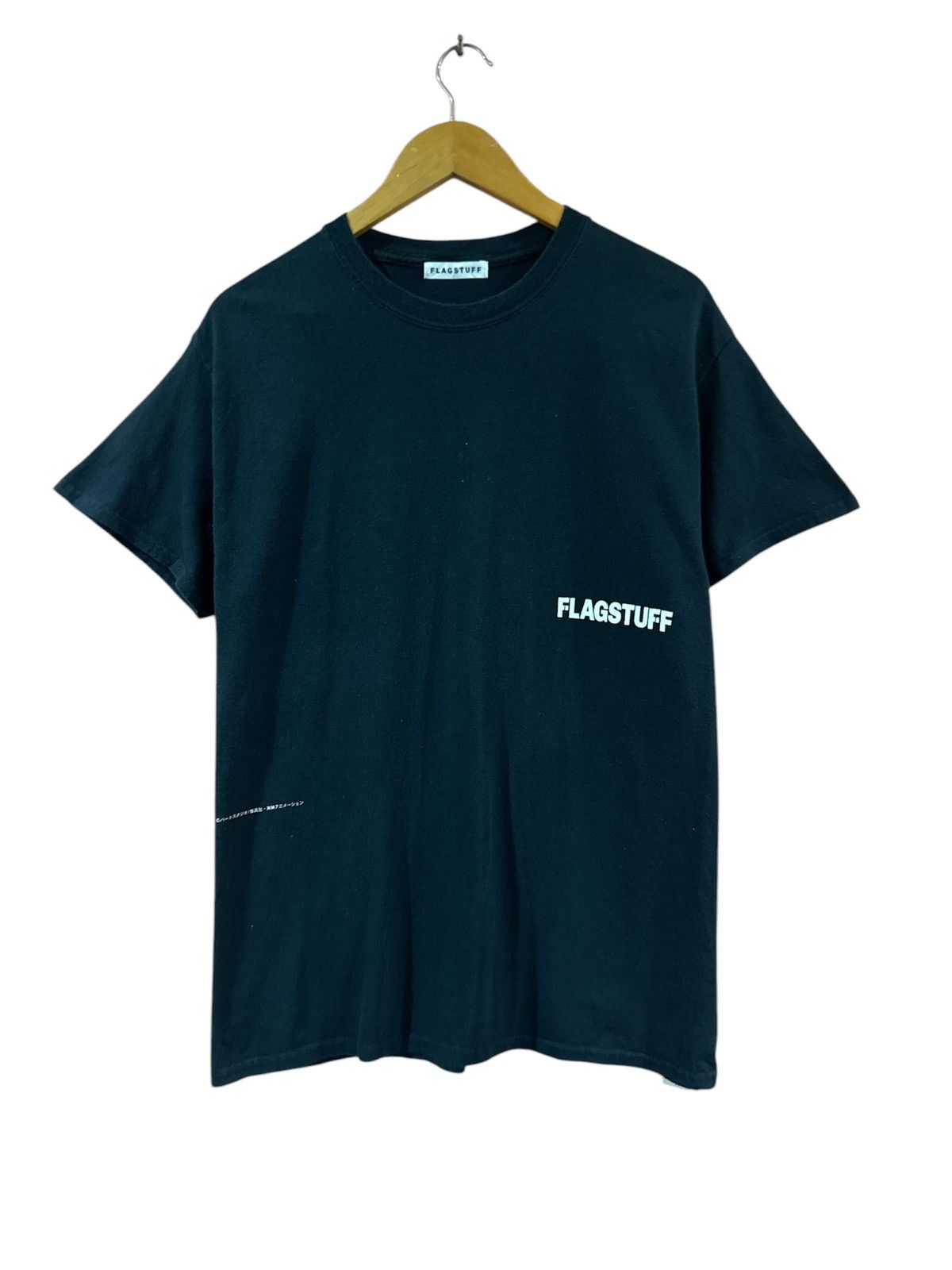 Flagstuff Flagstuff x Dragon Ball Z Tshirt Capsule Collection Size US M / EU 48-50 / 2 - 2 Thumbnail