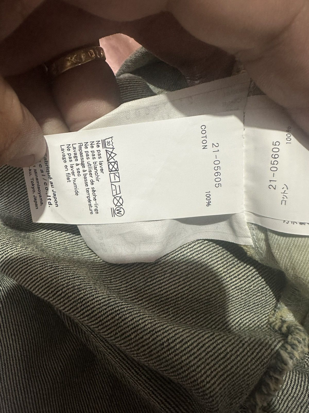 Sacai Sacai med skirt Size 29" - 10 Thumbnail
