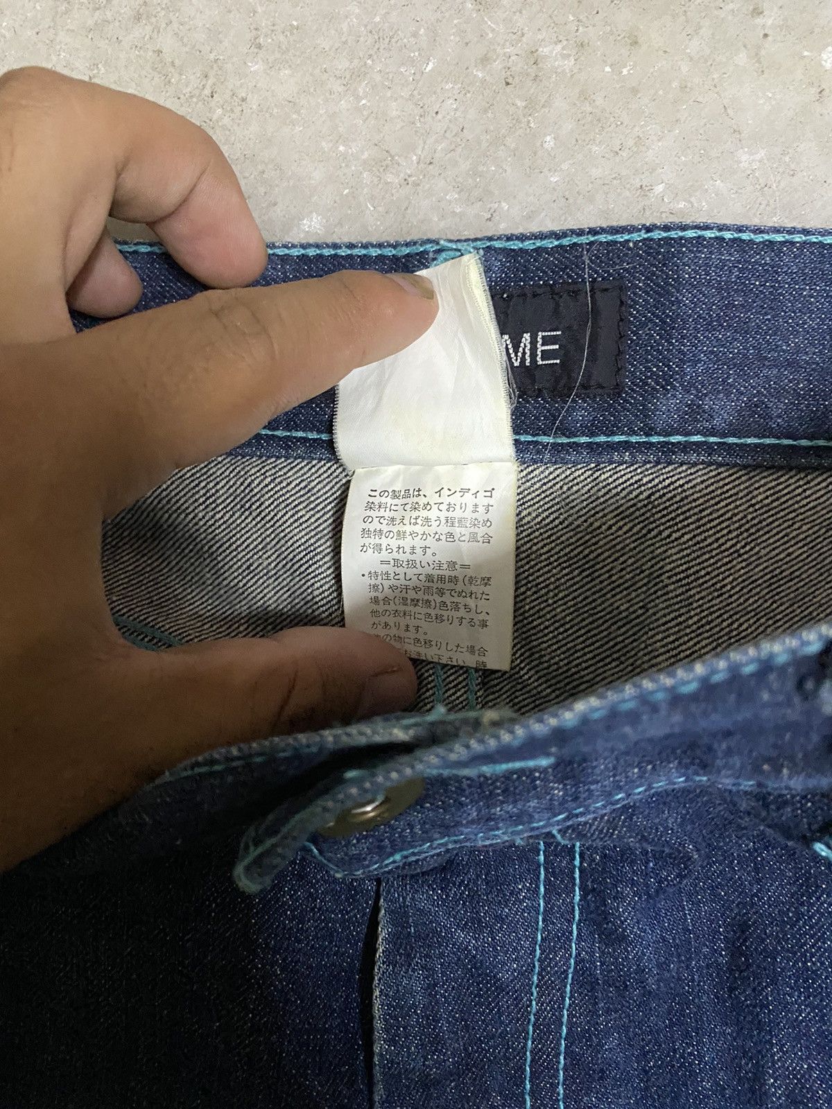 Designer × Japanese Brand × Yohji Yamamoto 💢INED DENIM BY YOHJI YAMAMATO💢 Size US 32 / EU 48 - 7 Thumbnail