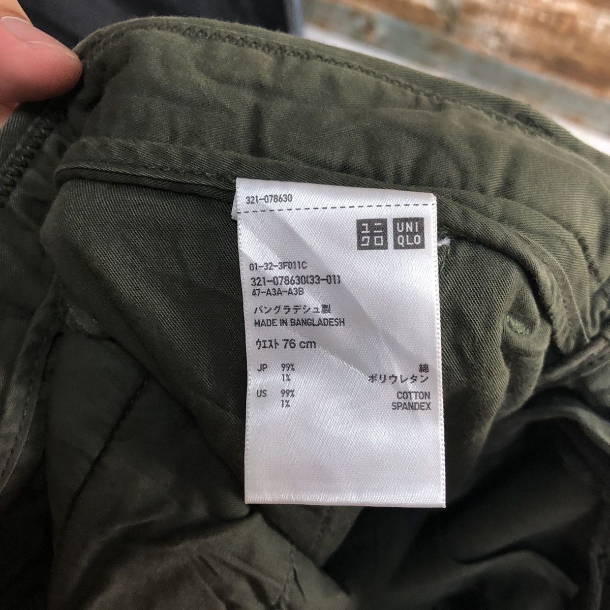 Japanese Brand DLL Uniqlo Green Cargo Multipocket Pants #C650 Size US 30 / EU 46 - 18 Thumbnail