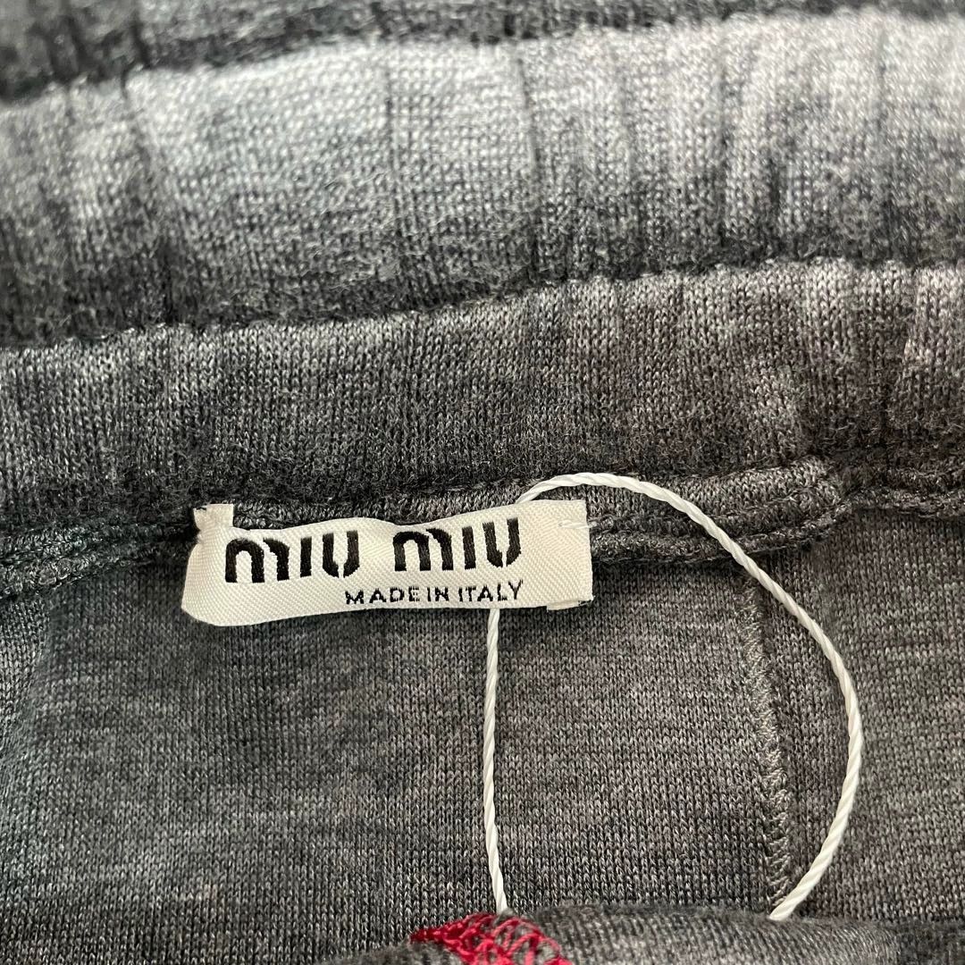 Miu Miu MIU MIU Gray Red Colorblock M Skirt Size 27" / US 4 / IT 40 - 5 Thumbnail