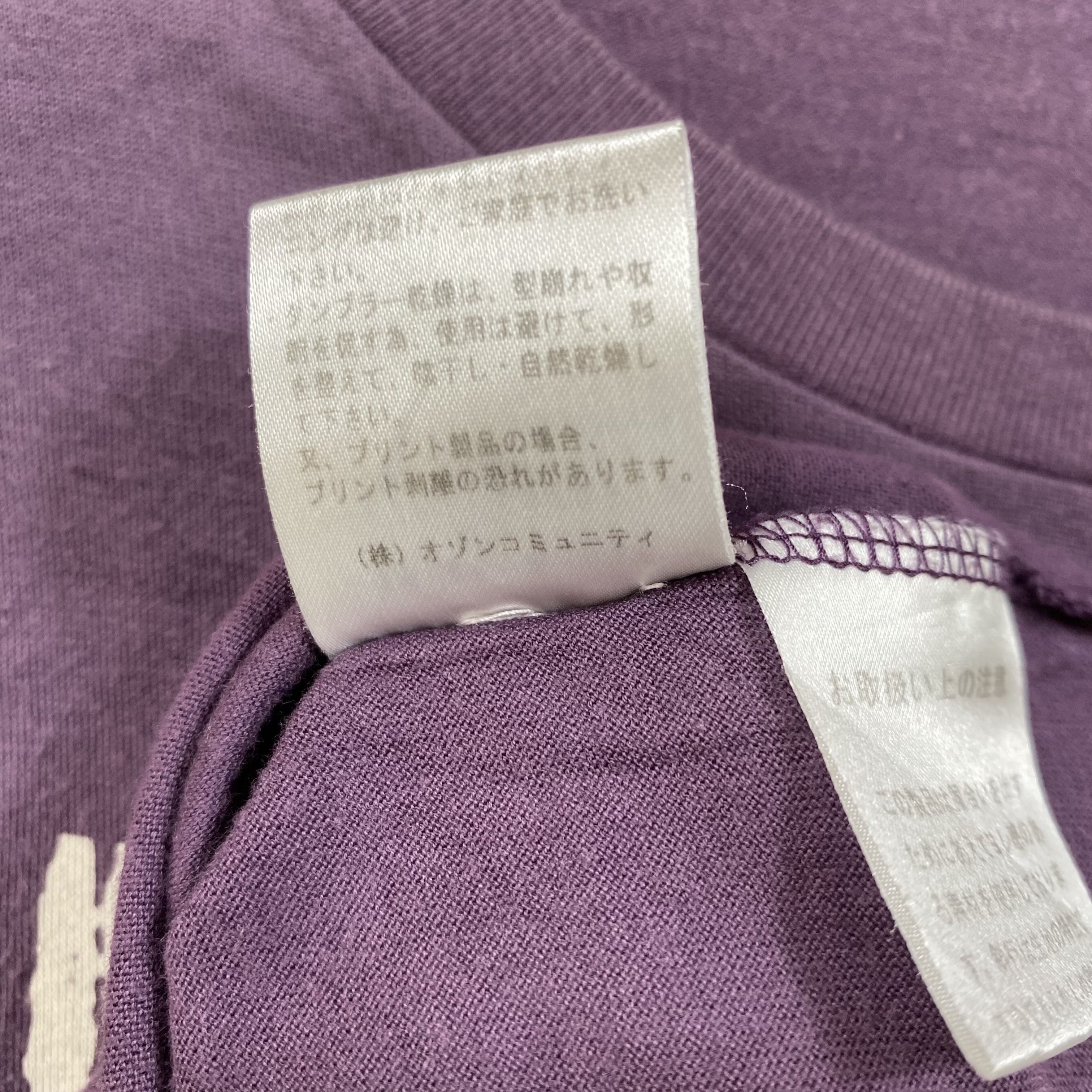 Hysteric Glamour Hysteric Glamour tshirt-M059 Size US M / EU 48-50 / 2 - 6 Thumbnail