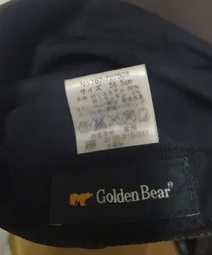 Golden Bear Golden Bear Japan Canvas Hunting Flat Cap Size ONE SIZE - 4 Thumbnail