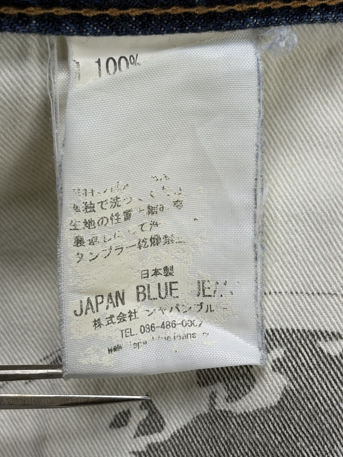 Japan Blue Japan Blue Selvedge Denim Jeans Size US 30 / EU 46 - 7 Thumbnail