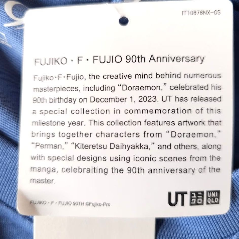 Uniqlo VINTAGE Doraemon T Shirt Mens Size Small Blue Fujiko Fujio Perman Kiteretsu Daihyakka Size US S / EU 44-46 / 1 - 7 Thumbnail