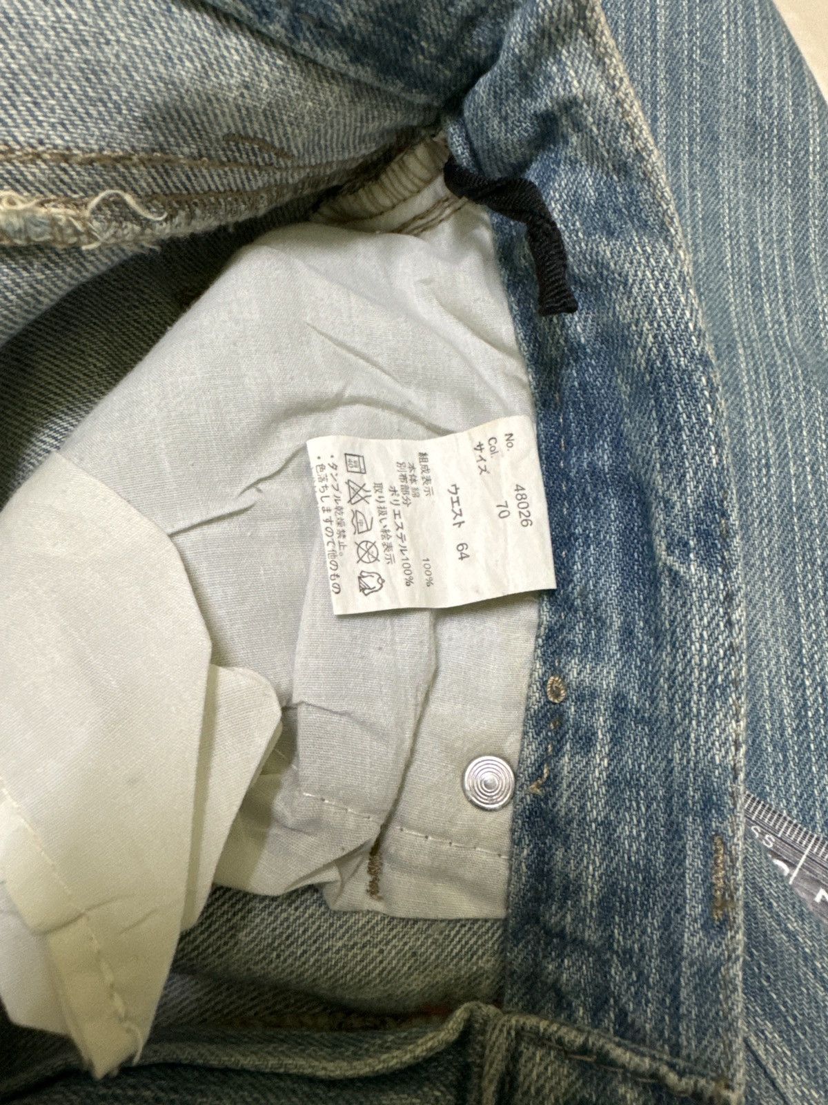 Hysteric Glamour × Japanese Brand Distressed Tartan Embroidery Junya Watanabe Denim Jeans Size US 30 / EU 46 - 11 Thumbnail