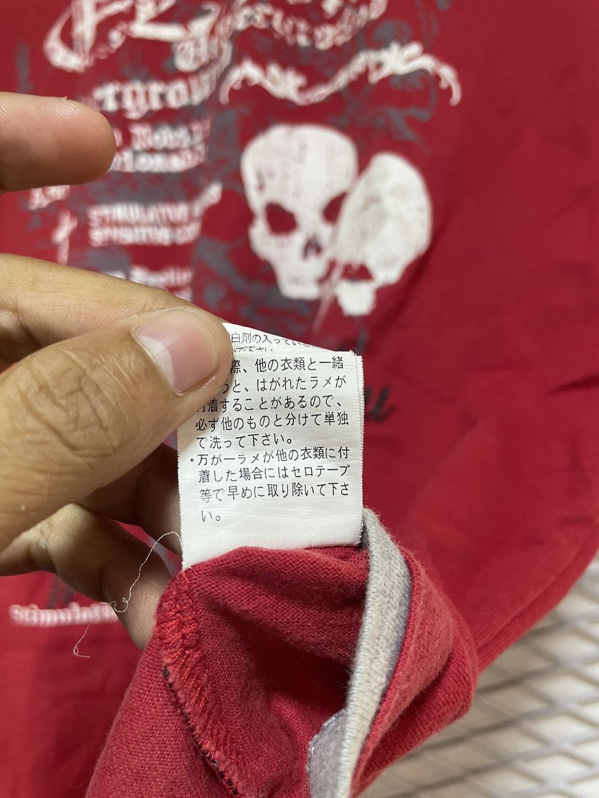 If Six Was Nine JAPANESE BRAND EJHON DOUBLE LAYER Y2K STYLE TSHIRT Size US M / EU 48-50 / 2 - 12 Thumbnail
