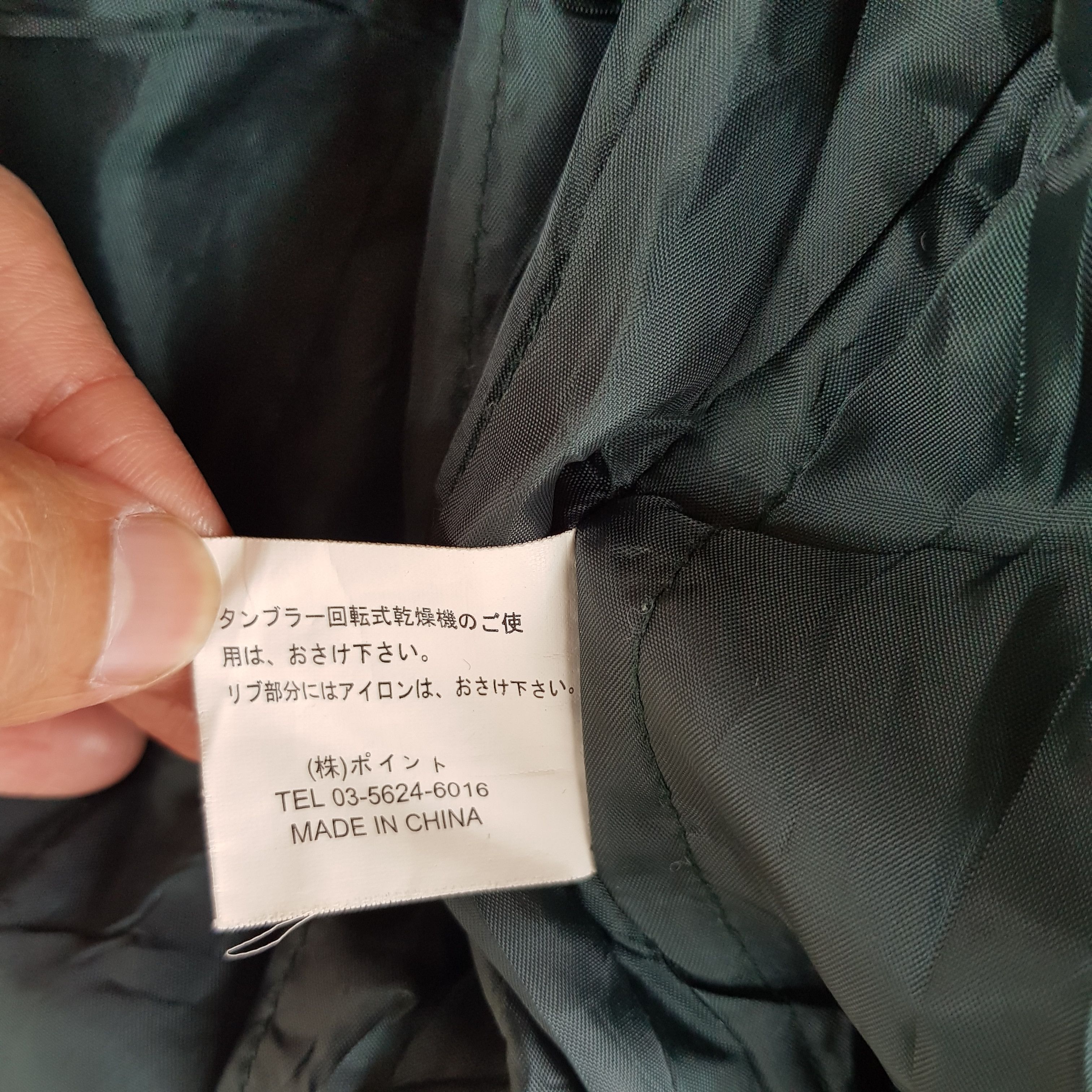 Japanese Brand × Vintage Vintage Lowrys Farm Varsity Jacket Japanese Wool Jacket Size US S / EU 44-46 / 1 - 7 Thumbnail