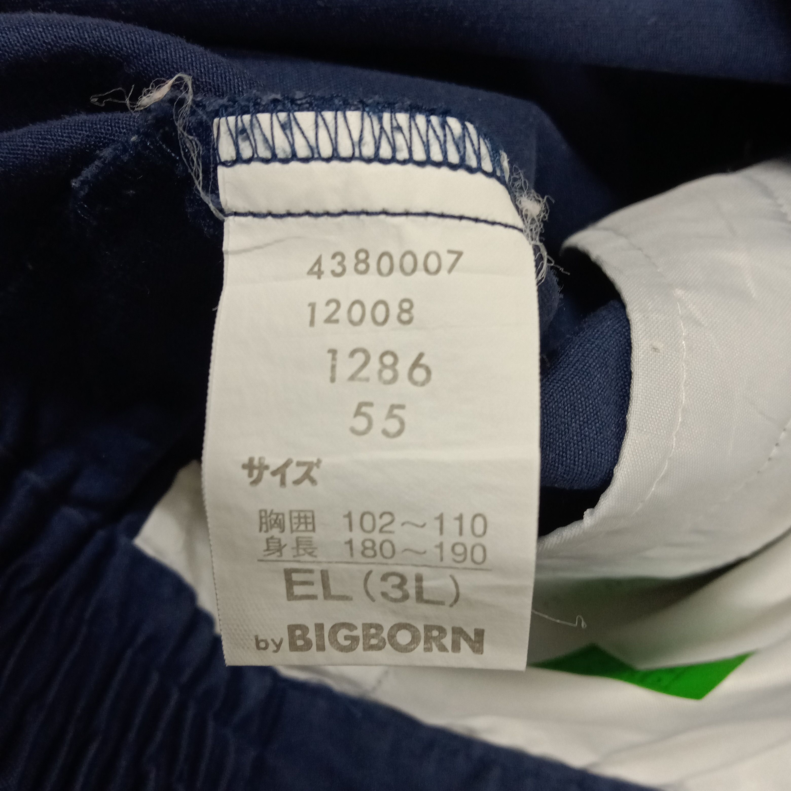 Japanese Brand × Vintage Nismo Nissan Japanese Racing Team Custom Art Jacket Size US L / EU 52-54 / 3 - 8 Thumbnail