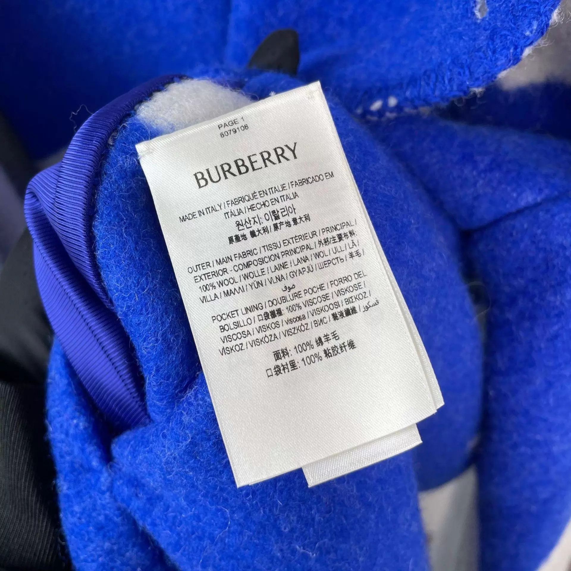 Burberry Burberry 98 New Color Blocked Wool Coat Size M Size M / US 6-8 / IT 42-44 - 4 Thumbnail