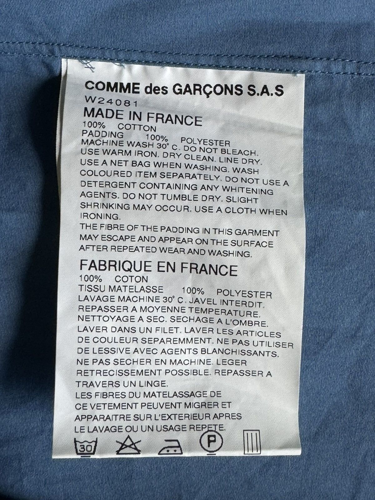 Comme des Garcons SHIRT COMME DES GARÇONS SHIRT blue padded SHIRT Size US L / EU 52-54 / 3 - 10 Thumbnail