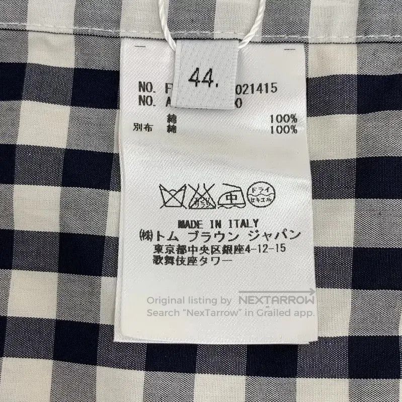 Thom Browne Thom Browne Color Block Cotton Shirt . Size L / US 10 / IT 46 - 8 Thumbnail