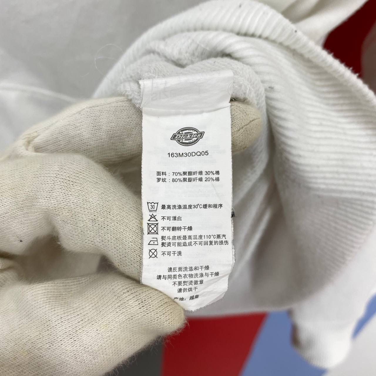 Dickies DICKIES Hoodie Pullover #2187/20 Size US M / EU 48-50 / 2 - 9 Thumbnail