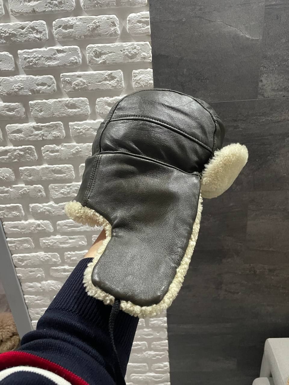 Vintage Ushanka hat Size 36 - 1 Thumbnail
