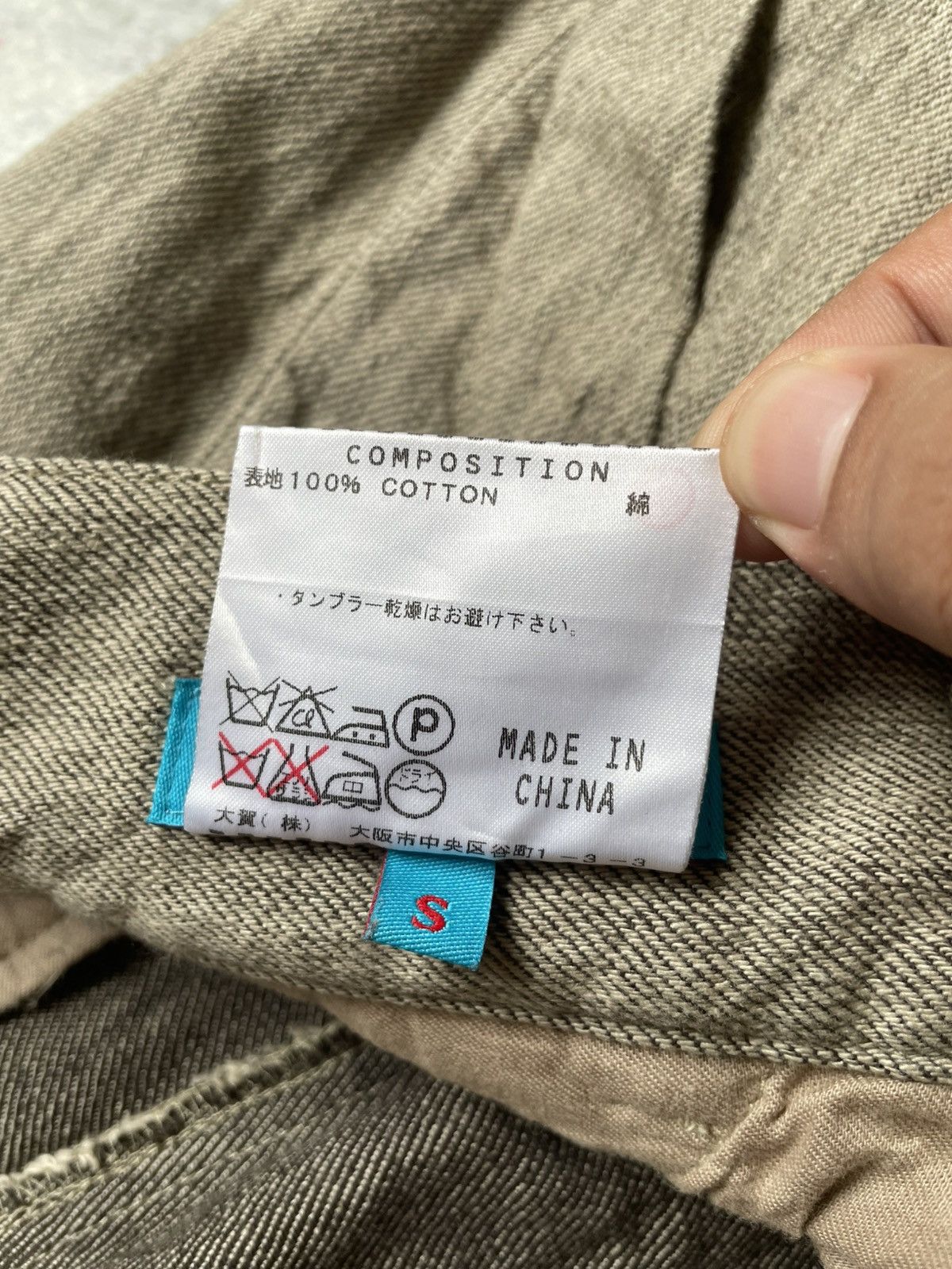 Katharine Hamnett London Vintage Katharine Hamnett London Tactical Cargo Pants Size US 29 - 11 Thumbnail