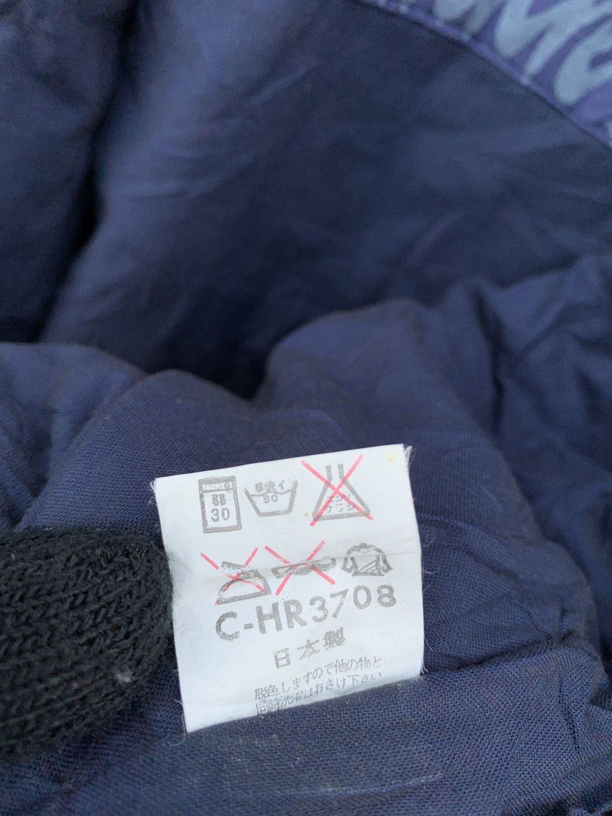Indigo × Japanese Brand × Vintage Vintage Japanese Brand Ruck Dam Indigo Jacket Size US L / EU 52-54 / 3 - 25 Thumbnail