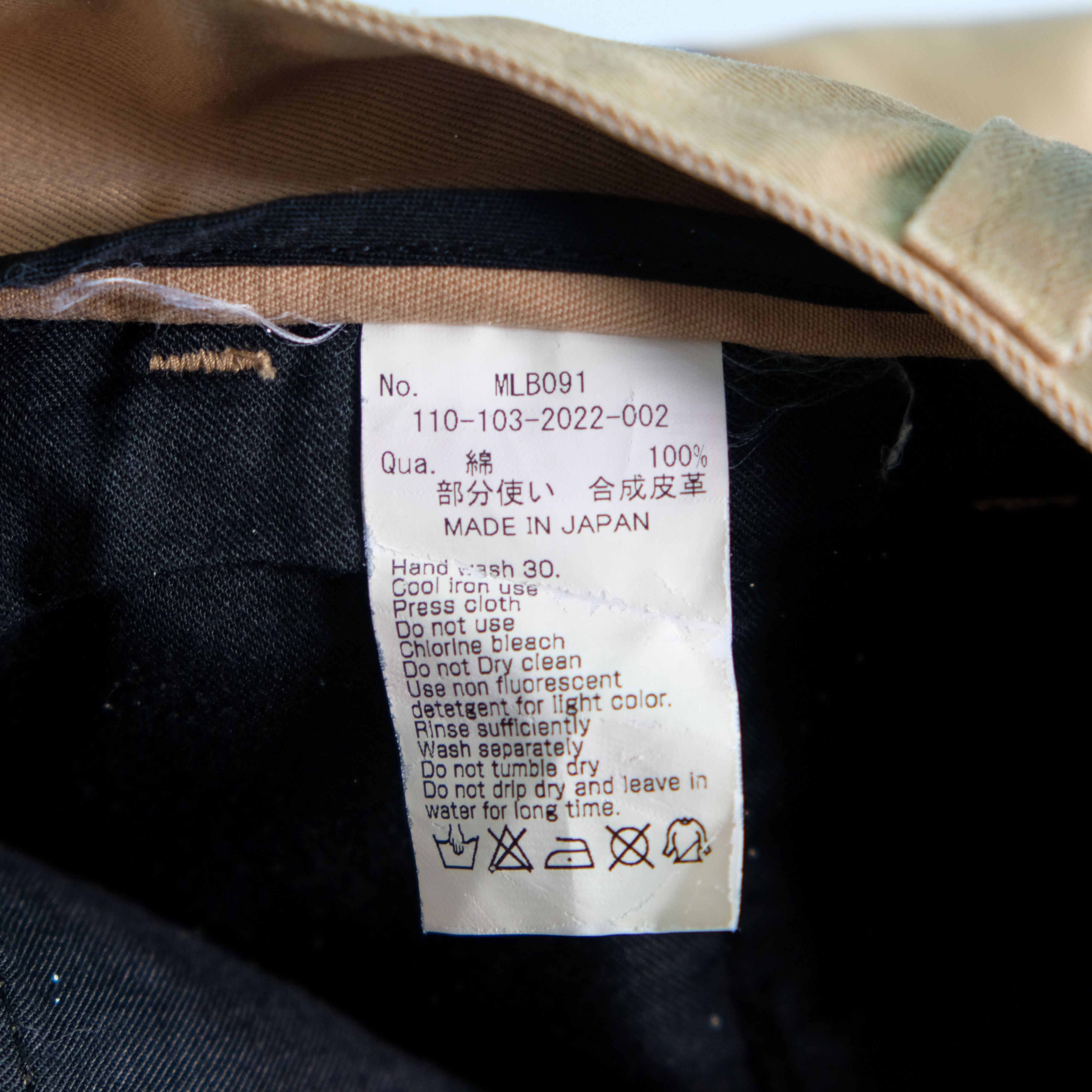 Murder License Murder License low rise bootcut pants (japan) Size US 32 / EU 48 - 4 Thumbnail