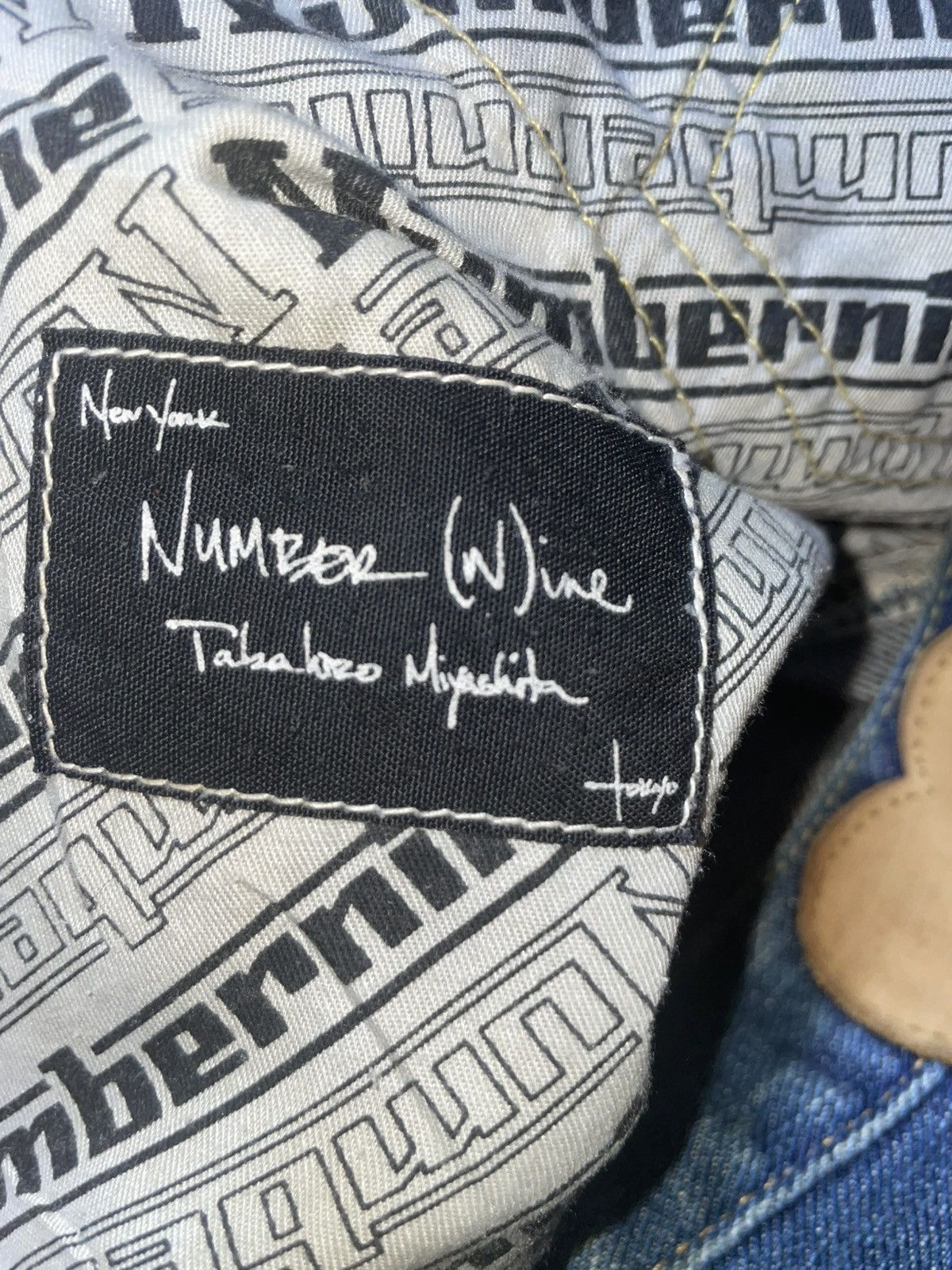 Number (N)ine Number nine ss03 kurt style i’m so sick distressed jeans Size US 32 / EU 48 - 7 Thumbnail
