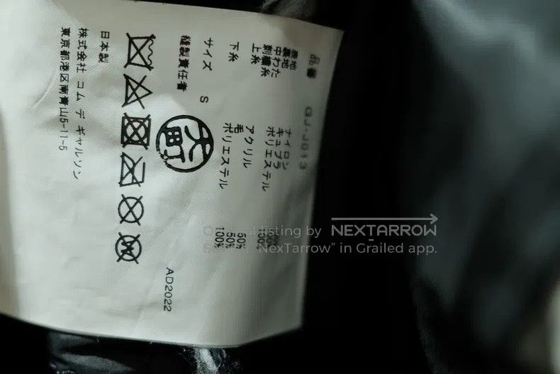 Comme des Garcons Comme Des Garcons jacket Size S / US 4 / IT 40 - 5 Thumbnail