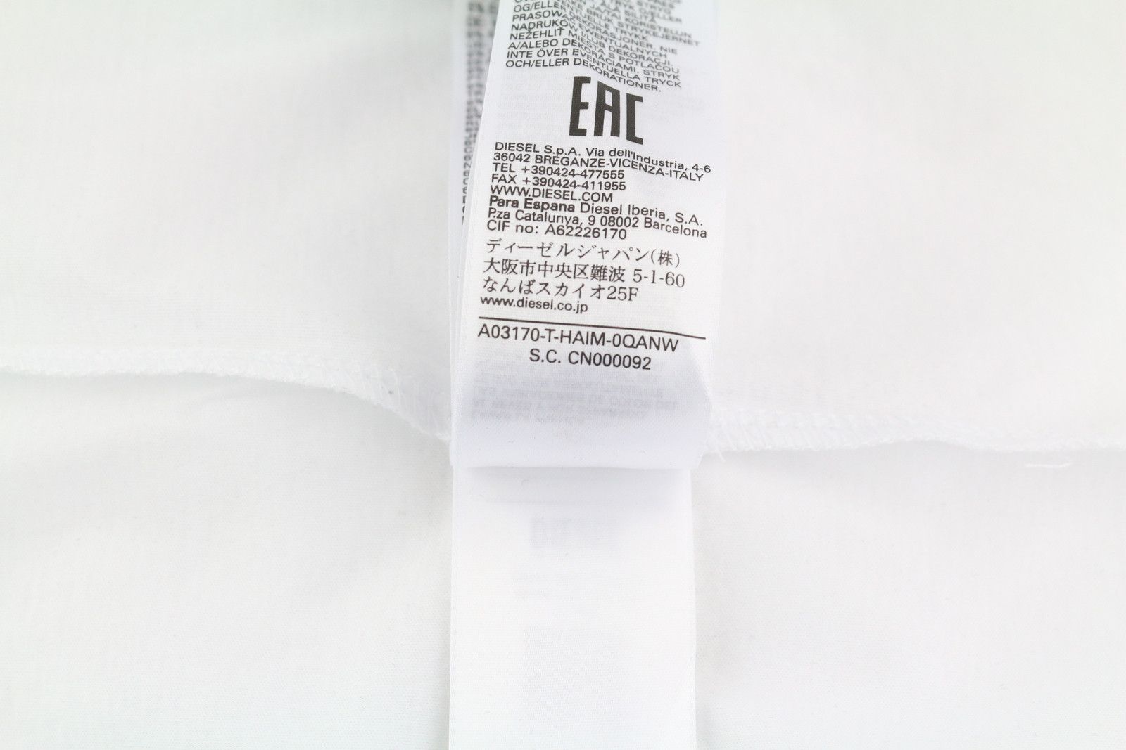 Diesel T-HAIM S White Tricot Patch Pocket T-Shirt 84098 Size US S / EU 44-46 / 1 - 11 Thumbnail