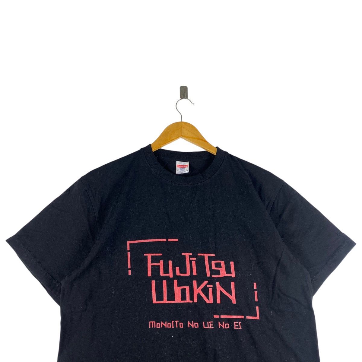 Other FUJITSU WAKIN Manaita No Ue No Ei Print Black Short Sleeve Size US L / EU 52-54 / 3 - 2 Thumbnail
