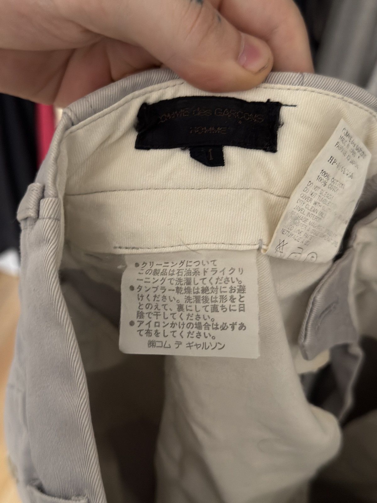 Comme des Garcons Homme white/grey/beige 1992 comme des garcons homme pleated pants Size US 29 - 7 Thumbnail