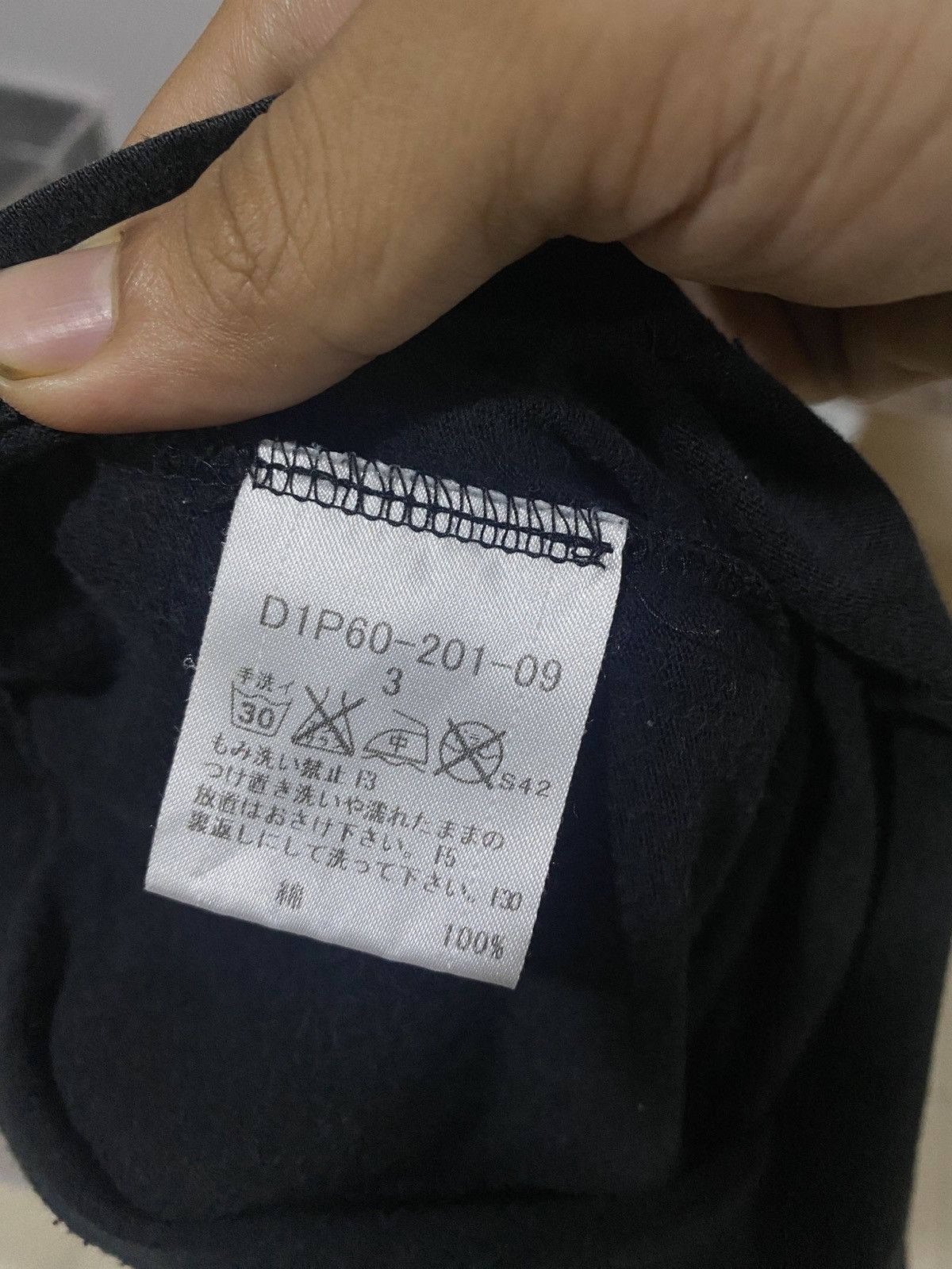 Burberry Burberry Black Label Spellout T-shirt Made Japan Size US M / EU 48-50 / 2 - 7 Thumbnail