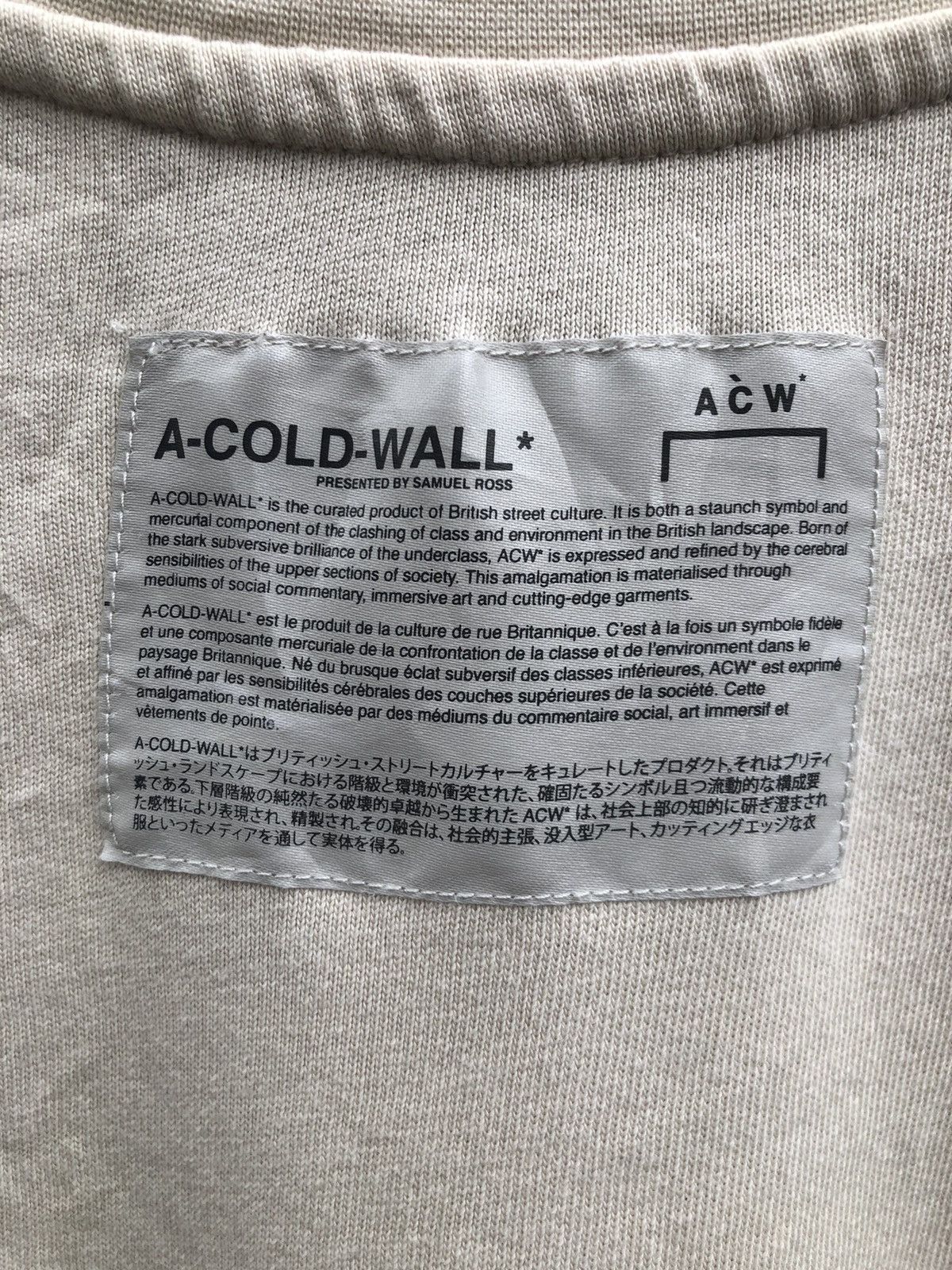 A-COLD-WALL* A-COLD-WALL* ACW Logo Tee Size US L / EU 52-54 / 3 - 4 Thumbnail