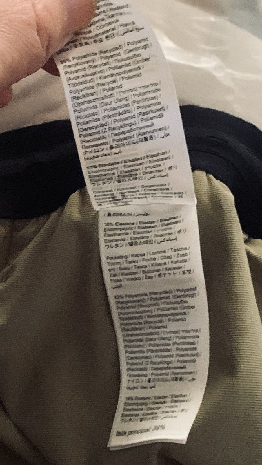 On × POST ARCHIVE FACTION (PAF) On x Post Archive Faction PAF trackpants Size US 35 - 7 Thumbnail