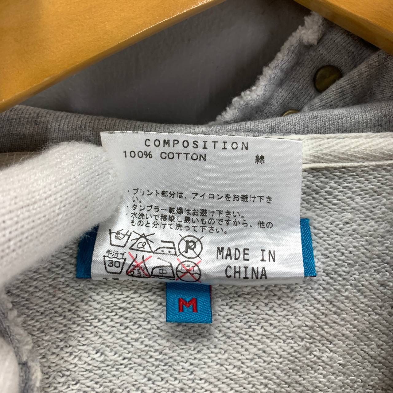Katharine Hamnett London HAMNETT Cut & Sewn Stud Hoodie #2544/Q Size S / US 4 / IT 40 - 7 Thumbnail