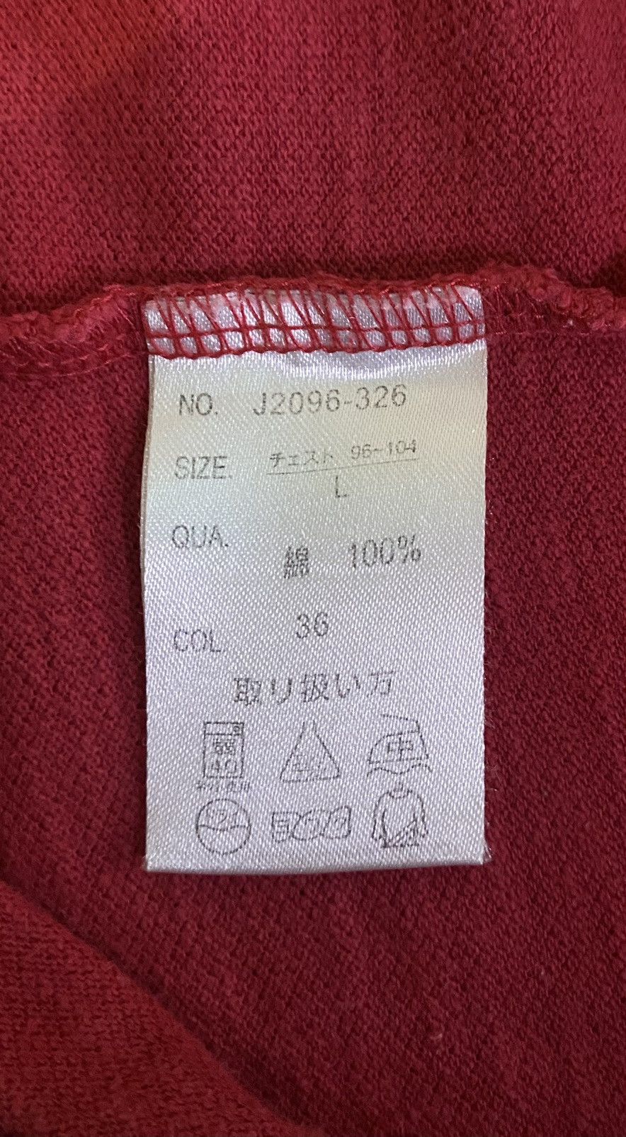 Japanese Brand JEMORGAN Spell Out Skull Design Style Size US M / EU 48-50 / 2 - 8 Thumbnail