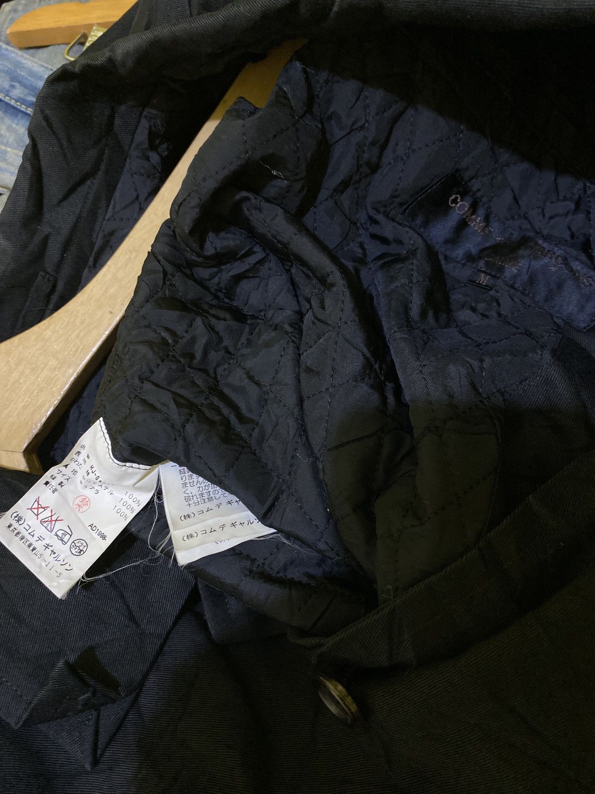 Comme des Garcons Homme vintage cdg double coat Size US M / EU 48-50 / 2 - 3 Thumbnail