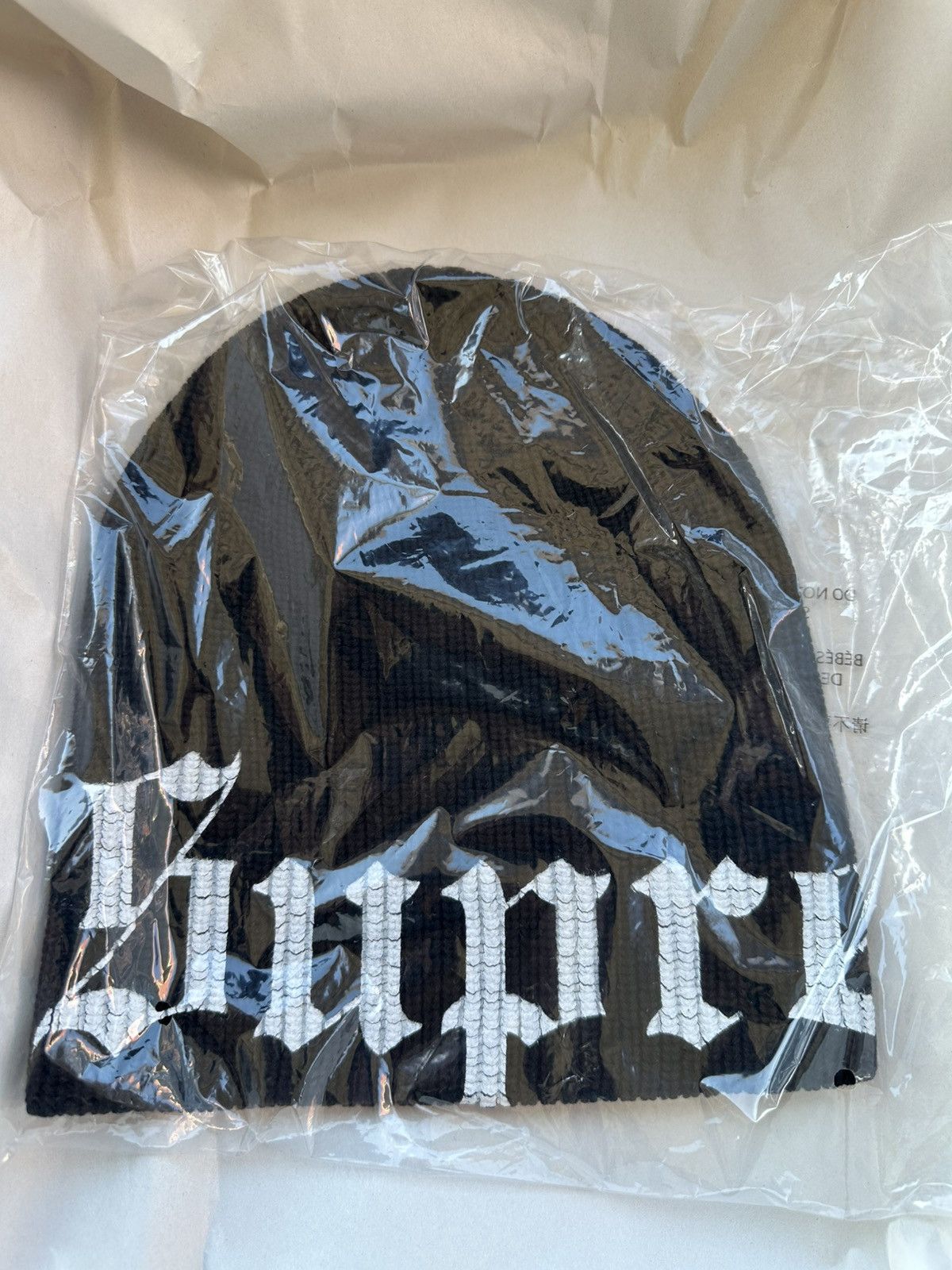 Supreme Old English Beanie Black