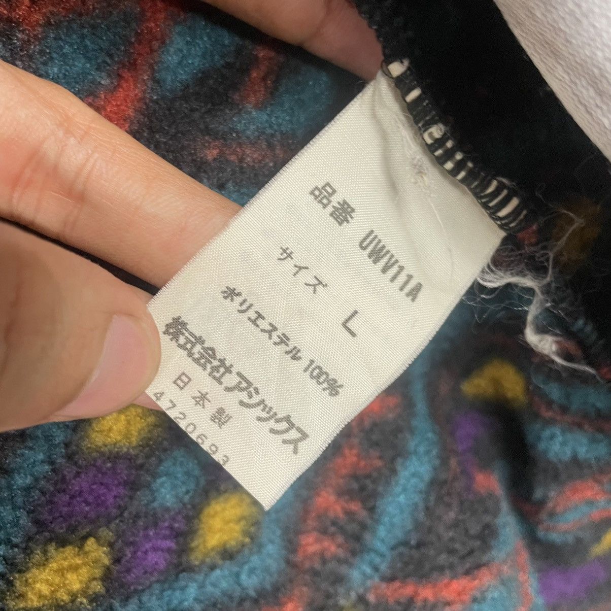 Woolrich Woolen Mills 💥80s WOOLRICH AZTEC MULTICOLOUR FLEECE SWEATER ZIP Size US L / EU 52-54 / 3 - 13 Thumbnail