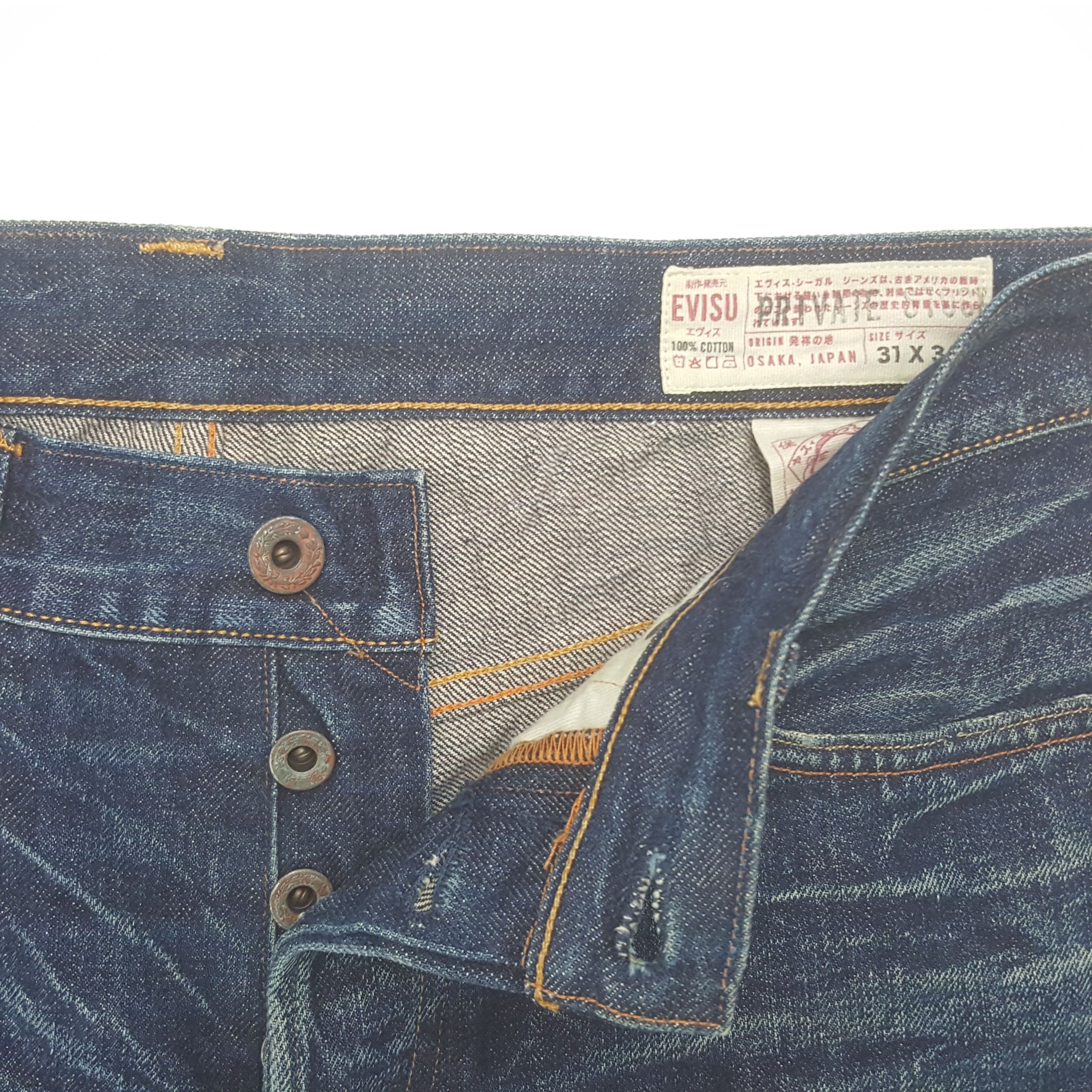 Evisu × Japanese Brand Vintage Evisu No 5 Selvedge Custom Art Daicock Denim Jeans Size US 31 - 13 Thumbnail