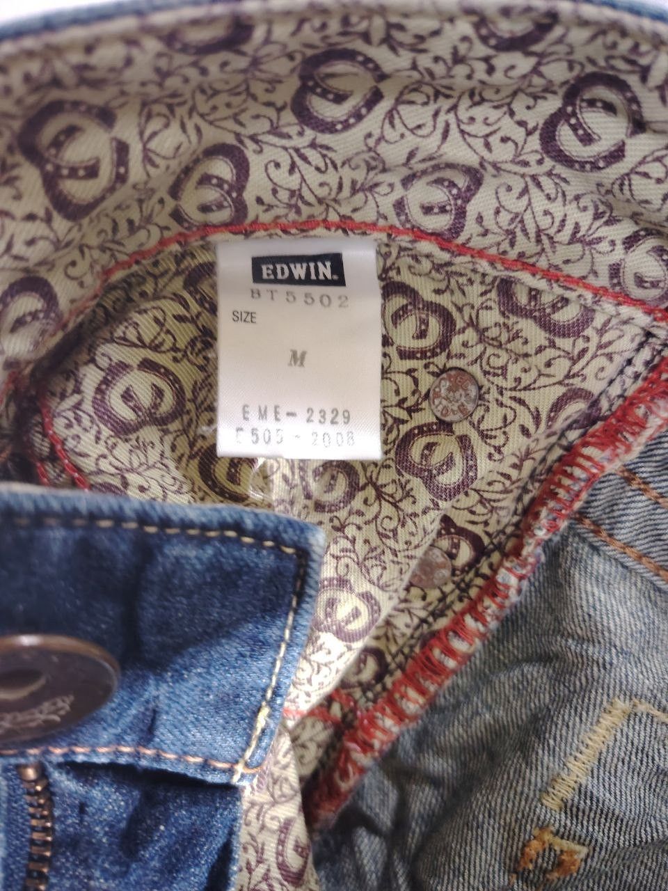 Edwin Vintage Edwin 503 Blue Trip Selvedge Denim - Straight Fit Size US 32 / EU 48 - 4 Thumbnail