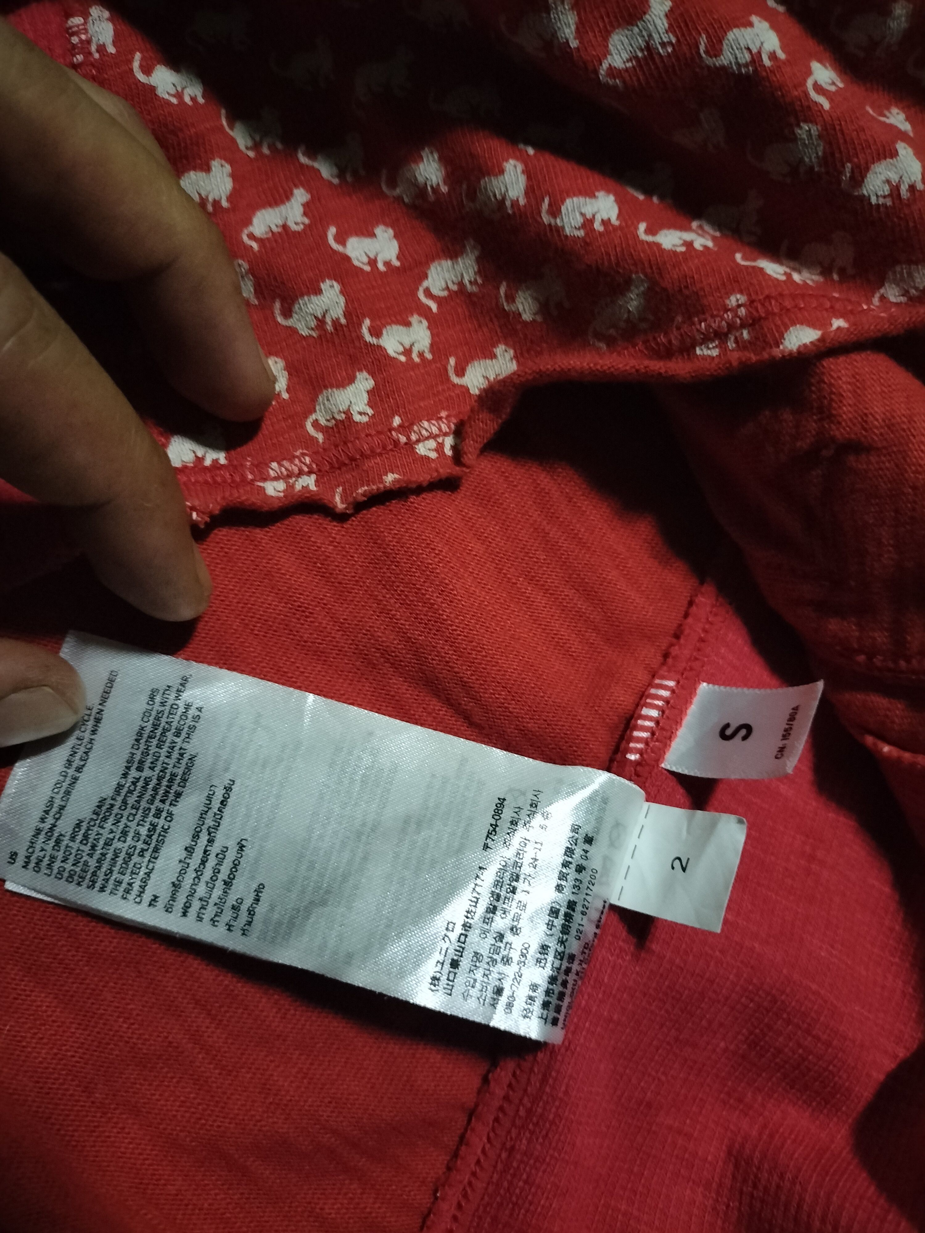 Undercover × Uniqlo Monkey Hoodie Undercover X Uniqlo Sweatshirts Size S / US 4 / IT 40 - 10 Thumbnail