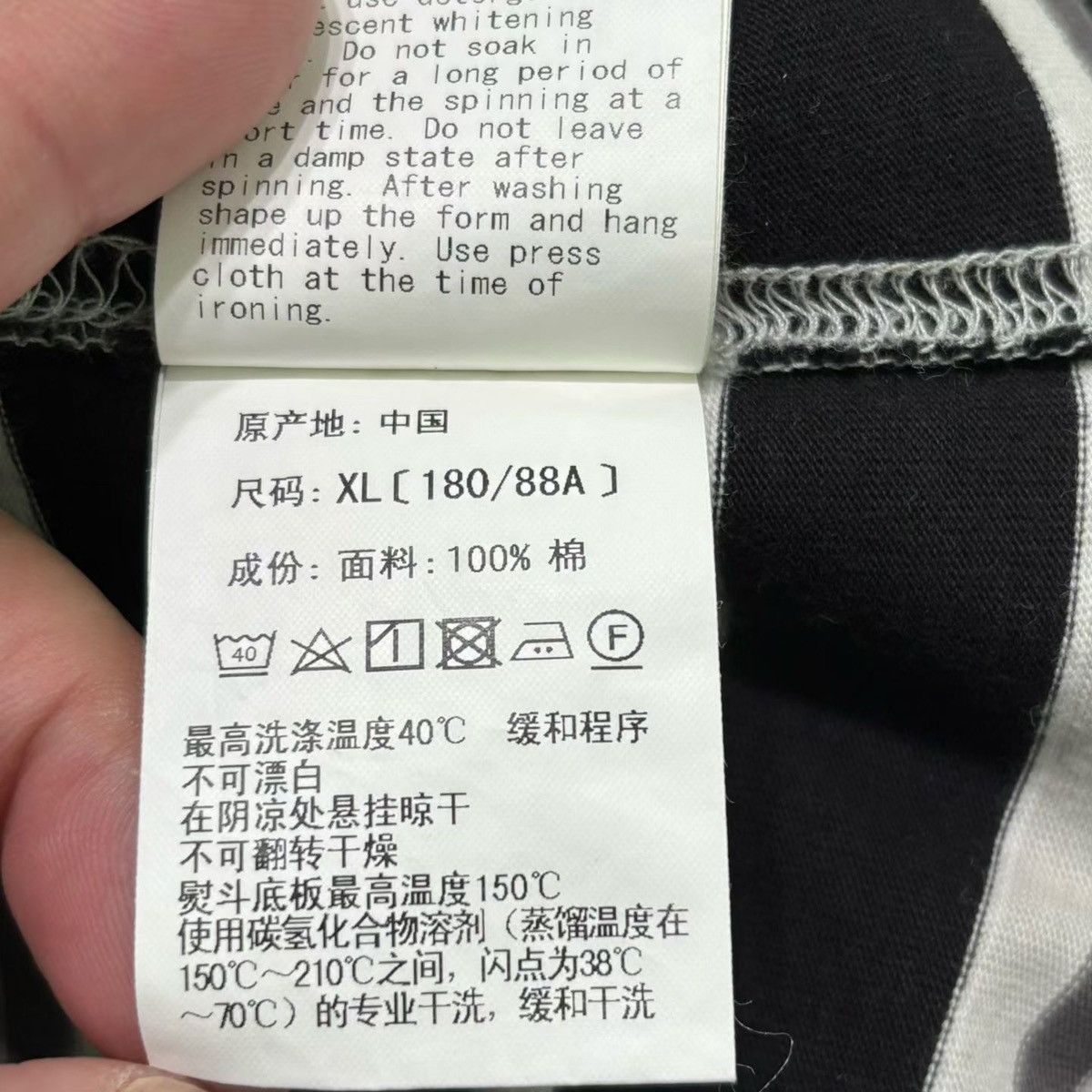 Bape BAPE LIMITED TEE Size US XL / EU 56 / 4 - 6 Thumbnail