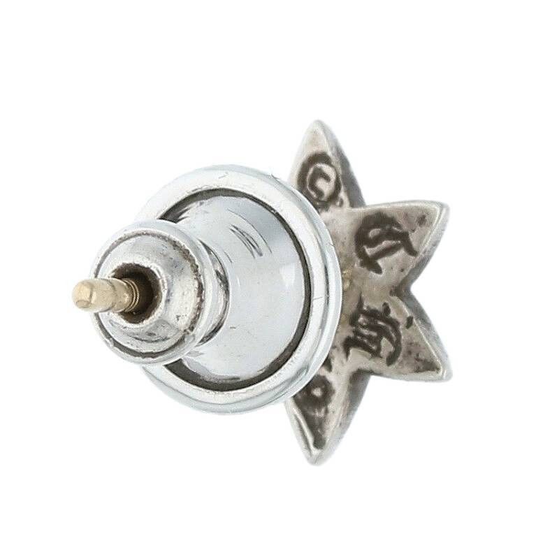 アクセサリー Chrome Hearts Star Stud Earrings \"Silver Chrome Hearts Star Stud Earrings SV925 14K (Post) Unisex