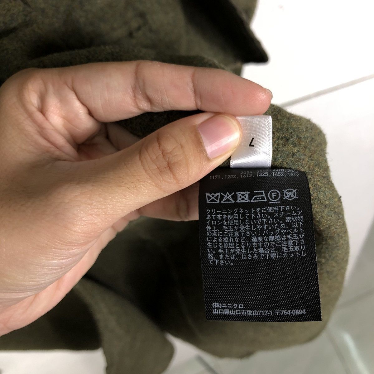 JW Anderson 🔥Double Breast Long Fly Coats Wool Herringbone Japan Made Size US M / EU 48-50 / 2 - 15 Thumbnail