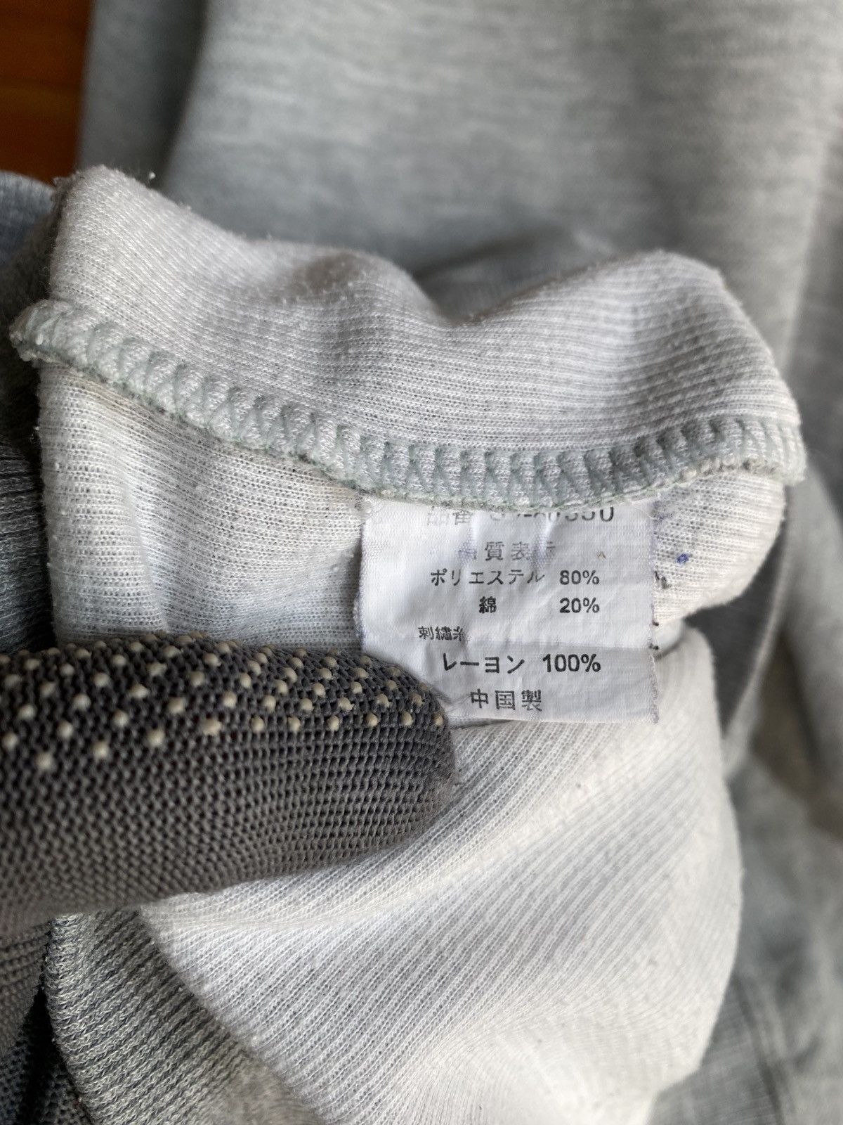 Vintage Vintage Silvio Valentino Italy Grey Minimalist Sweatshirt Size US L / EU 52-54 / 3 - 8 Thumbnail