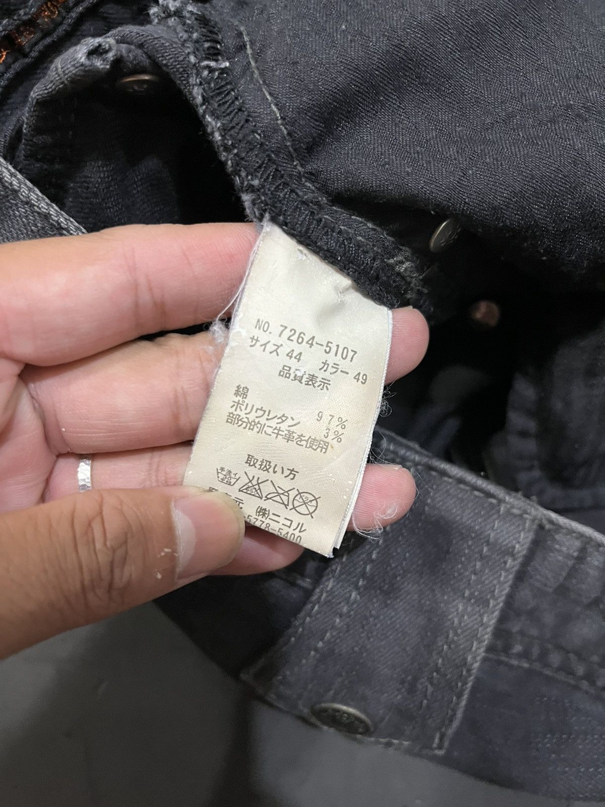 If Six Was Nine × Japanese Brand × Le Grande Bleu (L.G.B.) 💸BINDINGOFFER💸Nicole leather flared ifsixwasnine lgb styled Size US 30 / EU 46 - 8 Thumbnail