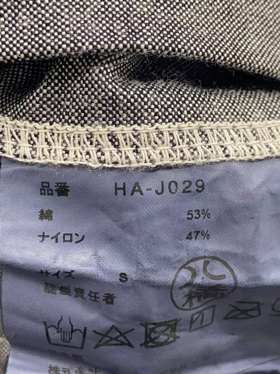 Comme des Garcons Homme 2017 Jacket Size US S / EU 44-46 / 1 - 4 Thumbnail