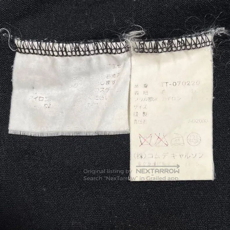 Comme des Garcons Comme Des Garcons Jacquard lotus wool long-sleeve Size S / US 4 / IT 40 - 8 Thumbnail