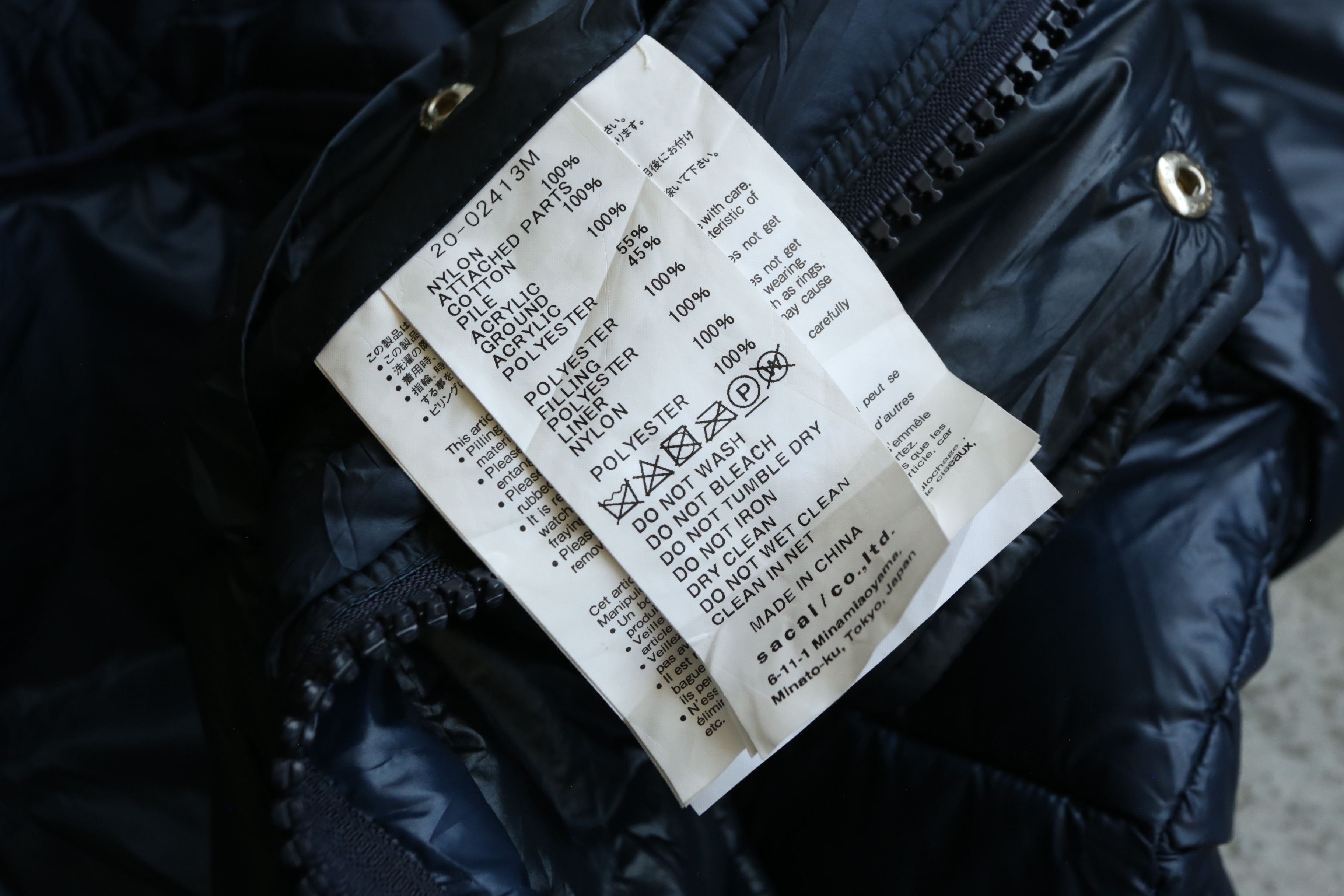 Sacai Sacai - F/W 20 - Denim x Padded Blouson Size US M / EU 48-50 / 2 - 6 Thumbnail