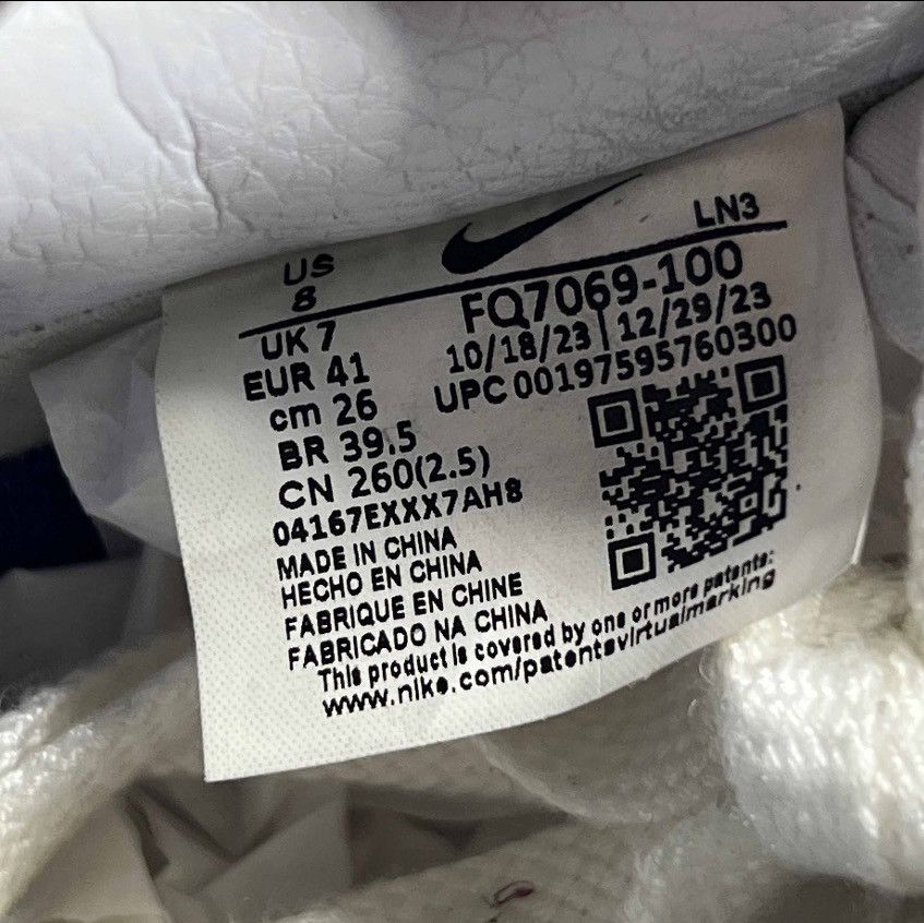 Nike cpfm air forces white Size US 8 / EU 41 - 6 Thumbnail