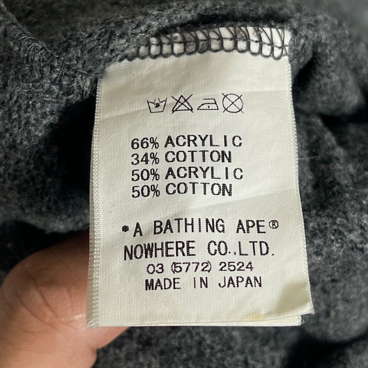 Bape × Vintage Vintage Baby Milo Full Zip Hoodie Sweater Size S / US 4 / IT 40 - 15 Thumbnail