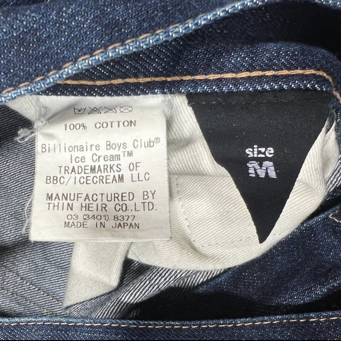 Billionaire Boys Club Billionaire Boys Club Running Dog Jeans Size US 32 / EU 48 - 8 Thumbnail