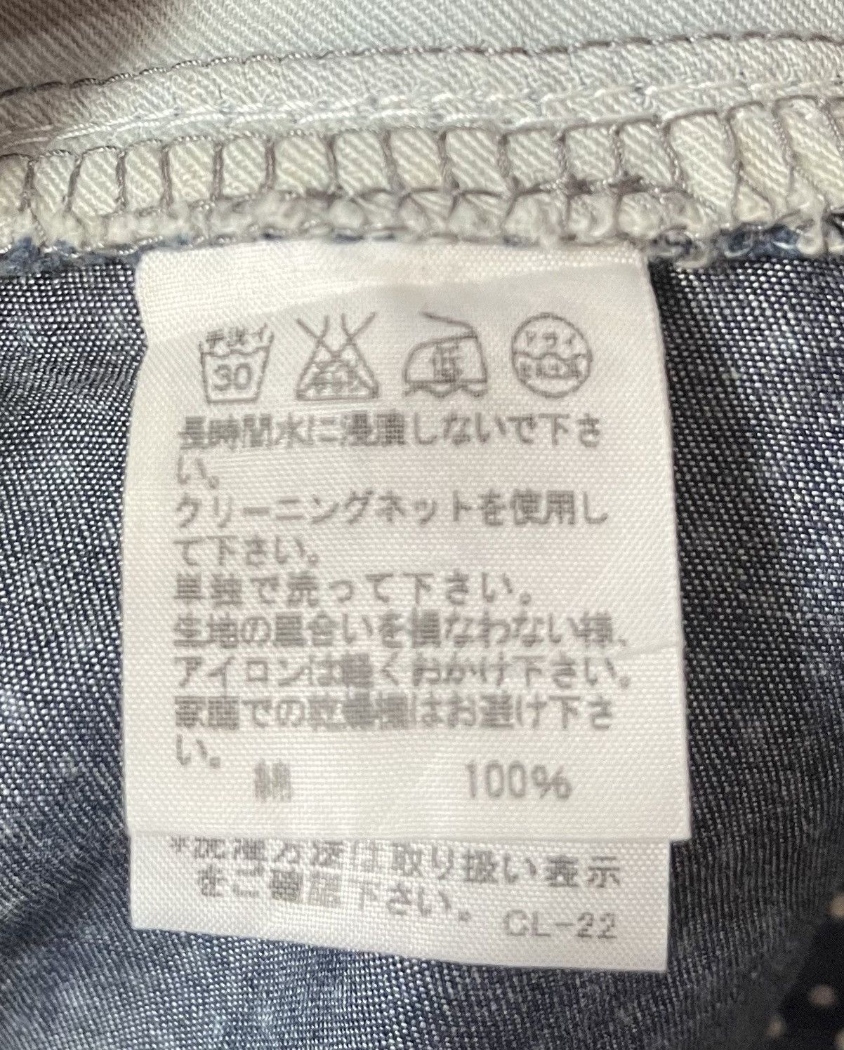Issey Miyake Mercibeaucoup issey miyake polkadot drop crotch trousers Size US 29 - 4 Thumbnail