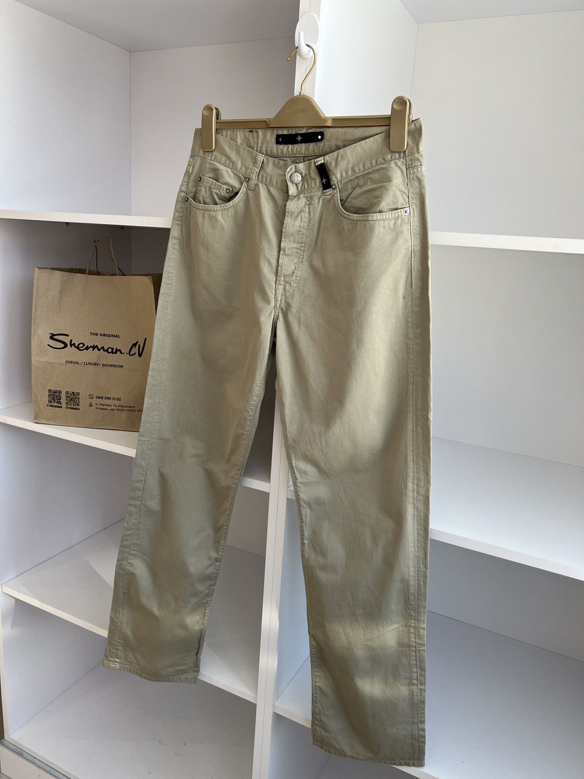 Stone Island × Vintage Stone Island Denims Flint Beige Casual Pants 33 size slim Size US 33 - 5 Thumbnail